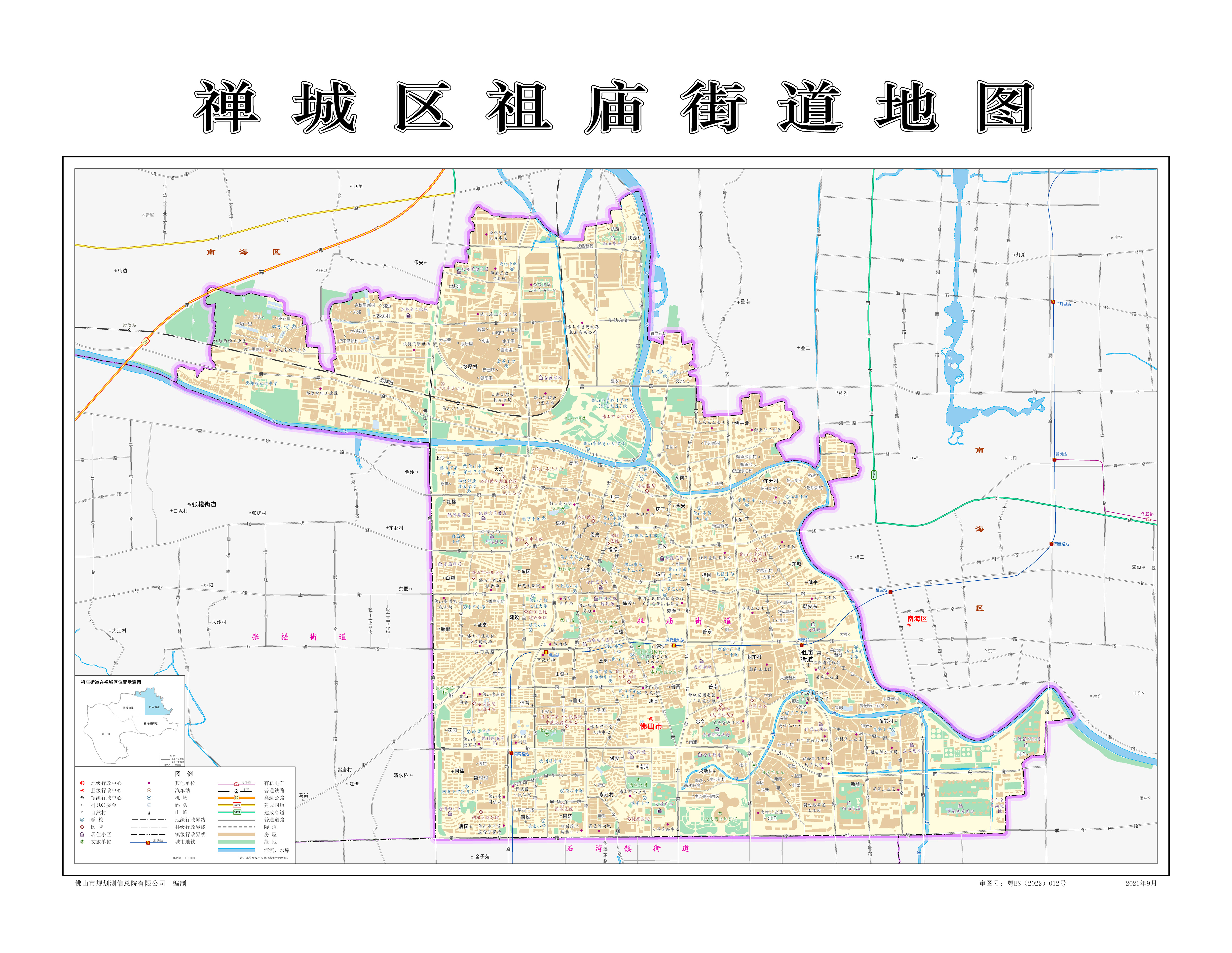 禅城区祖庙街道地图.jpg